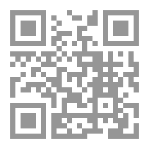 Qr Code السياسة المالية وأدواتها في الاقتصاد الإسلامي - دراسة مقارنة بالسياسة المالية في الاقتصاد الوضعي