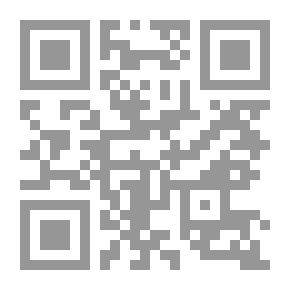 Qr Code أفيندار