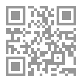 Qr Code الخلوج