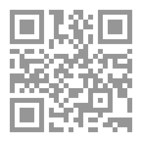 Qr Code محاضرات في المسؤولية الدولية