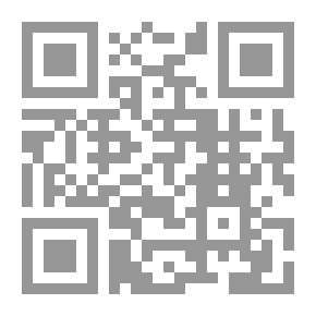 Qr Code الجامع المختصر في عنوان التواريخ وعيون السير