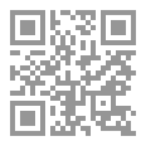 Qr Code دليل الرياضيات - الصف العاشر