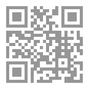 Qr Code دمشق ؛ دليلك السهل في دمشق و المنطقة الجنوبية