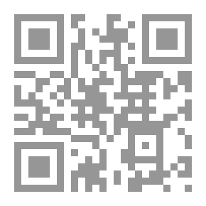Qr Code تذكرة داود؛ دراسة شاملة لما ورد في التذكرة من أعشاب ونباتات في ضوء الطب والعلم الحديث