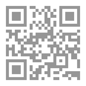 Qr Code العلاقة السورية