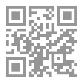 Qr Code مصر بين عهدين v.1