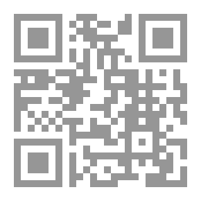 Qr Code أنثى ولكن