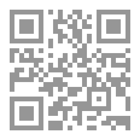 Qr Code الموقف الثوري في المسرح الشعري
