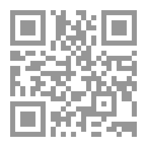 Qr Code الأنهار والمحيطات