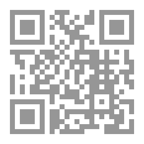 Qr Code مهارات الاتصال الفعال باللغة العربية ؛ المستوي الجامعي