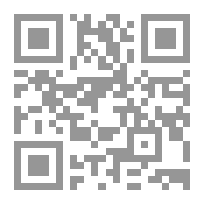Qr Code The History Of The Martyred Imam Yahya Hamid Al-Din After Fifty Years Of Forgery And Media Misinformation