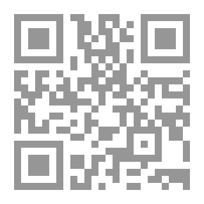 Qr Code السفينة القادرية ويليه غبطة الناظر وشرح الصلاة الصغرى وشرح حزب الوسيلة
