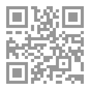 Qr Code تفسير البيضاوي - الجزء الأول