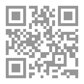 Qr Code الجيم - ج 2