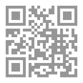Qr Code إدارة الأفراد