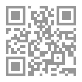 Qr Code Fun Physics