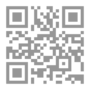 Qr Code المنتهى...رائحة الأنثى