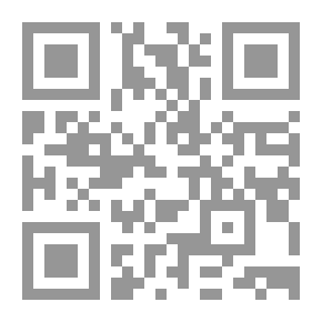 Qr Code Maritime Public Property In Lebanon