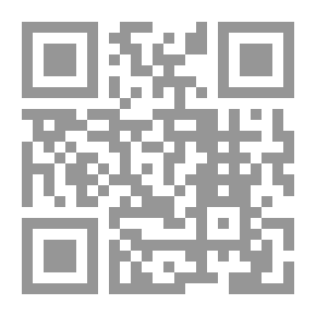 Qr Code الجواهر واللالئ في تاريخ عمان الشمالي