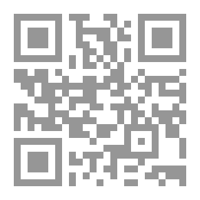 Qr Code Key To The Teacher's Hand-book Of Algebra