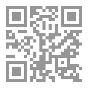 Qr Code Features Of Future Manager