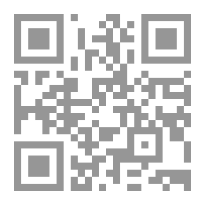 Qr Code دراسات في استخدام وسائل الأعلام