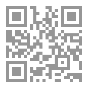 Qr Code فن تجزئة الأسواق