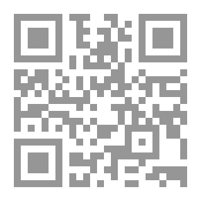 Qr Code التناسق الخفي لتاريخ ميلادك