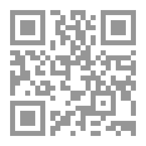 Qr Code The Fruit Of The Caliphs And The Fruit Of The Witty