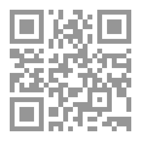 Qr Code أصداء من الغنوص