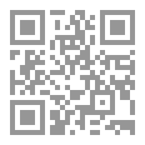 Qr Code سيمفونية نحيب القمر