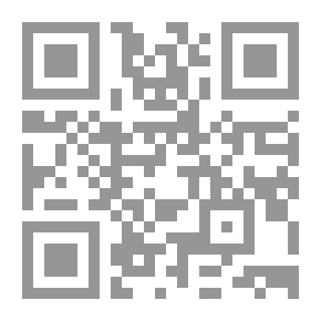Qr Code Student's Guide To The Sciences Of Rhetoric And Presentations