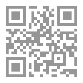 Qr Code الحصان البري