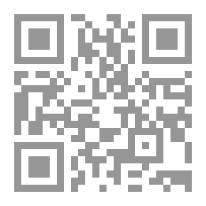 Qr Code المتبرأ منه