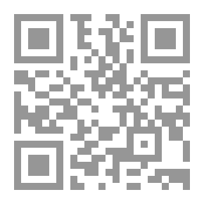 Qr Code قصص الخيال العلمي - الجزء الثاني