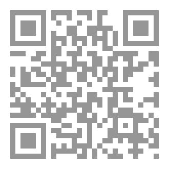 Qr Code اللغة الموحدة