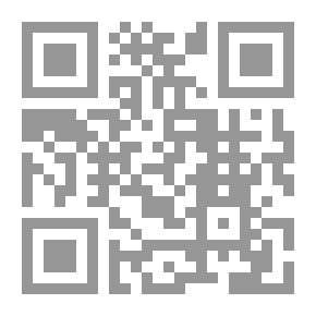 Qr Code حكاية الهيروغليفية 