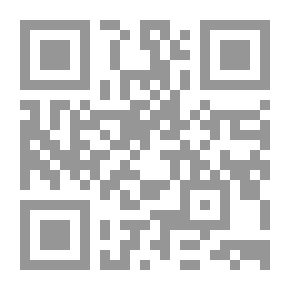 Qr Code Neighbour