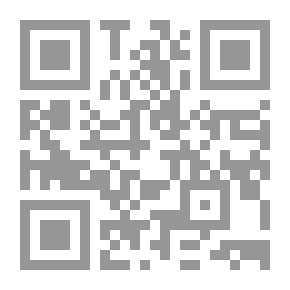 Qr Code تصنيف الناس بين الظن واليقين -