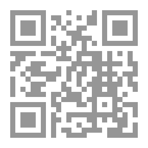 Qr Code Fiqh And Interest