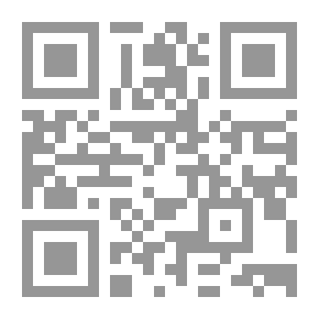 Qr Code الصحراء
