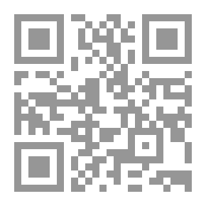 Qr Code بين البينين