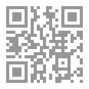 Qr Code المرأة قبل الإسلام