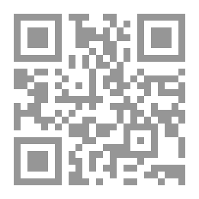 Qr Code إشكالية الإعلام التنموي في الوطن العربي