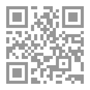 Qr Code تنمية الإيمان في الأطفال ؛ nourrir l’imân de lenfant