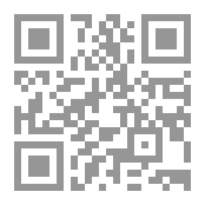 Qr Code تجديد الخطاب النقدى