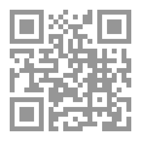 Qr Code The Beacon, 25th Anniversary Edition