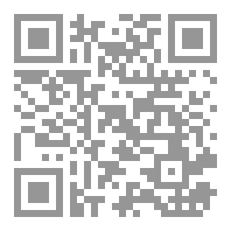 Qr Code عمى القلوب