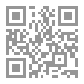 Qr Code تقويم اللسان ط