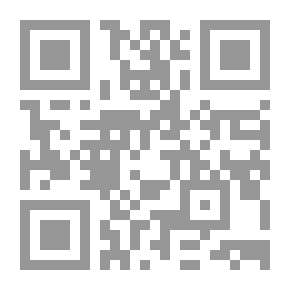 Qr Code الأرجوزة الميئية في ذكر حال أشرف البرية